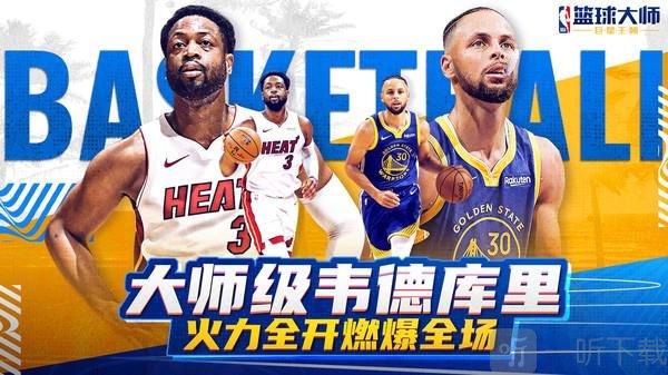 继续攀升的
