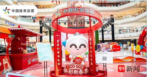卓越发挥