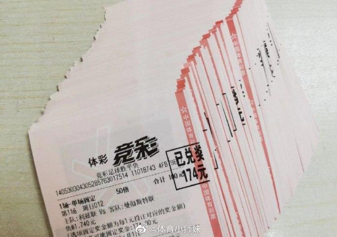 以及对比赛