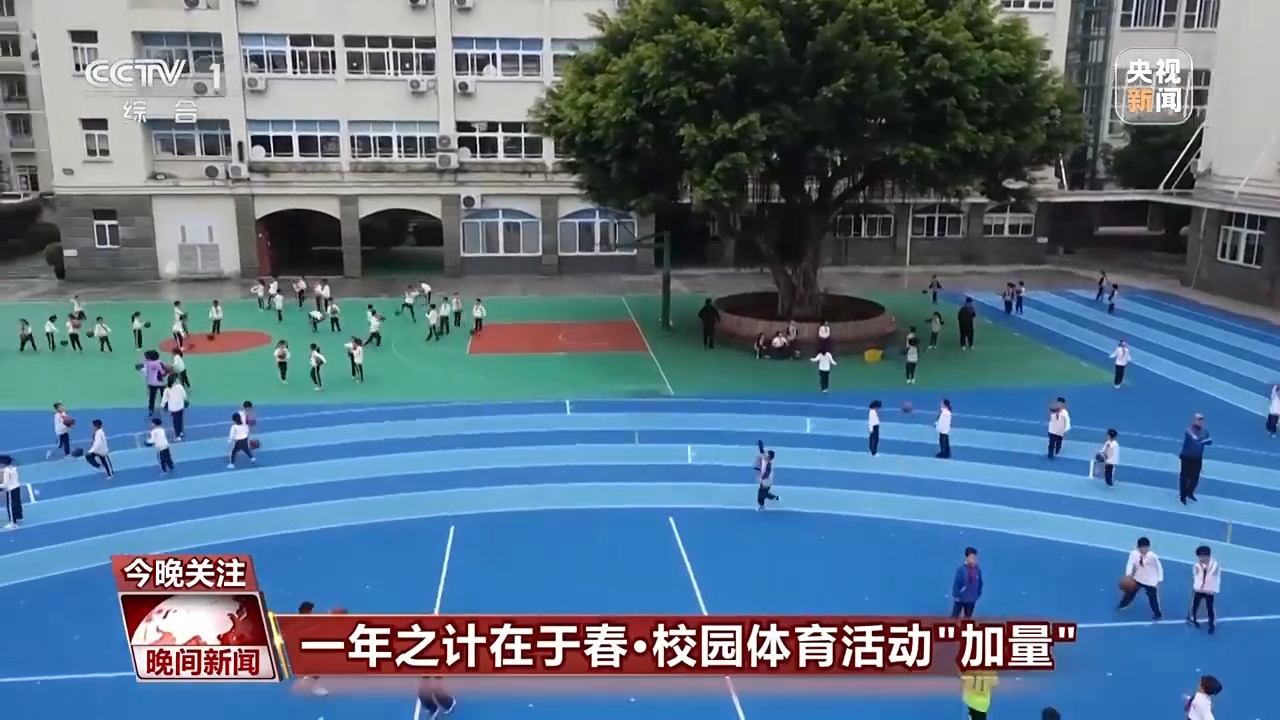 想成真的平