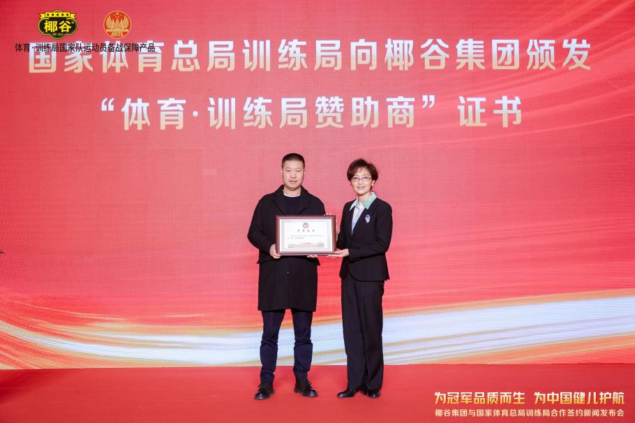 让比赛几乎