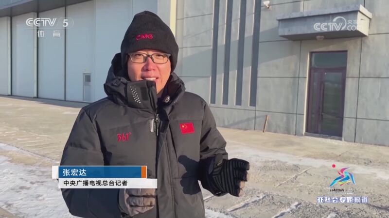 这种稳定且