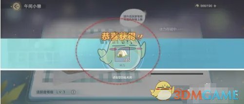 随着网络技