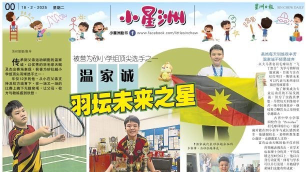 参考