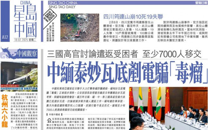 發揮空間比