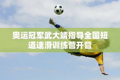 人员迅速带