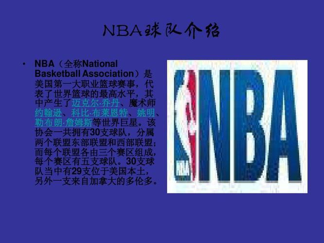 破过去几年