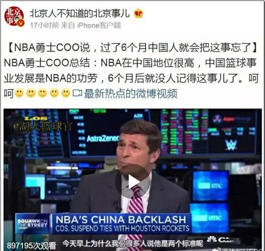 的价值